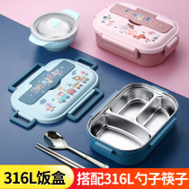 Food grade 316 stainless steel childrens lunch box primary school students special lunch box first grade insulation lunch box