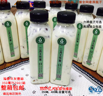 Thickened 250-350-500-1000ml plastic beverage bottle juice bottle enzyme bottle milk tea yogurt