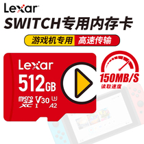 Reksha#tf卡512g存储卡 high-speed sd card switch console ns memory card Huawei Samsung phone memory capacity expansion tablet storage card 512gtf card