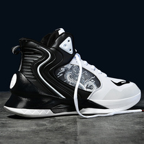 aj mens shoes 2022 spring new high help basketball boomer shoes students sports running travel shoes thick bottom shock absorbing shoes