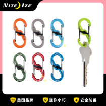NiteIze naai 8-character key chain safety spring quick hanging lock backpack buckle buckle spring buckle outdoor 8-character buckle ring
