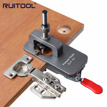 Woodworking 35mm hinges open pore machine cabinet door panel hinge punching positioner hinge drilling tool for installation
