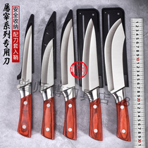 Express sharp slaughtering special knife boning knife Segmentation knife pig killing knife Stainless steel meat joint factory meat cleaver pork knife