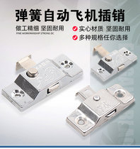 Toilet door lock door lock bolt frameless balcony door spring latch window lock door