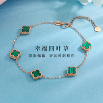 Four-leaf clover bracelet female 18k gold rose gold five-flower clover bracelet color gold simple temperament jewelry to send girlfriend