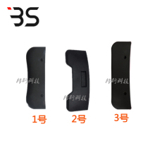 Tire machine accessories Daquan large shovel cover protective sleeve steel ring pressure tire shovel rubber cover pad rubber strong Fire Eagle Unaite