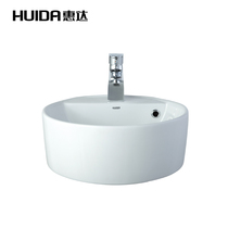 Huida ceramic wash basin home basin art basin art Bowl table basin round wash basin HDA005