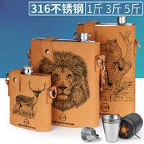 High-grade Russia imported thickened 316 stainless steel household Hulk 1kg 3kg 5kg portable flat bottle