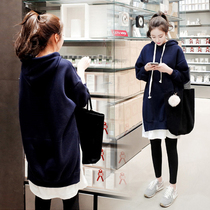 Spring clothing new Korean version to step up code gestation womens clothing and clothing foreign air leave Two dress skirts spring clothes Chauma blouses