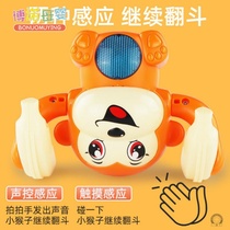 Climbing baby toy charging 12 months toy Toddler 1 year old doll artifact Baby learning to crawl Electric climbing baby guide