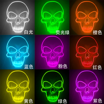 Halloween skull glowing mask Ghost Face event show show men and women universal atmosphere decoration props