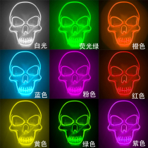 Halloween skull glowing mask Ghost Face event show show men and women universal atmosphere decoration props