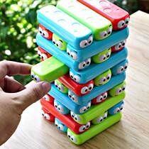 Little good eggs stacked tower building blocks toys childrens educational stacking high cute animal layers cascading building blocks