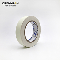 PRO luminous movie Tape 2 4xcmx9 2m