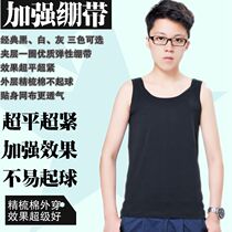 Ancient fish King original EVA pull pull chest les tt T bundle chest solid color bandage long full body wear
