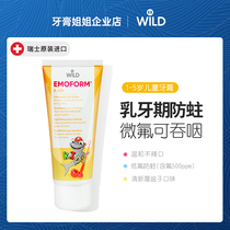 Toothpaste sister Swiss imported Dr wild Wilder 1-5 years old fluoride children toothpaste baby moth can swallow