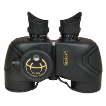 Onick Binoculars Scout 7x50 Large Objective Lens HD High Power Compass Portable Binoculars