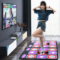 Mingbang wireless dance blanket home double computer TV interface dual-purpose running dance blanket somatosensory Dance Machine