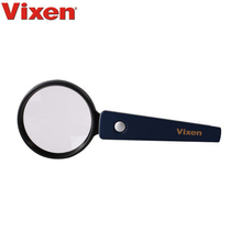 Reading magnifying glass HD high power VIXEN handheld folding original Japan imported portable with lights for the elderly