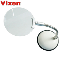 VIXEN Prestige optical dual-purpose standing magnifying glass bracket type handheld detachable desktop magnifying glass SR130PS