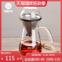 hero hand-brewed coffee sharing pot stainless steel filter household drip glass pot coffee filter cup set