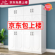 European wardrobe home bedroom solid wood simple modern small apartment storage cabinet rental room with large wardrobe