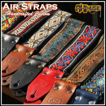 Beijing Qiuyin Air Strap British high-end handmade electric guitar strap pure cowhide embroidery technology