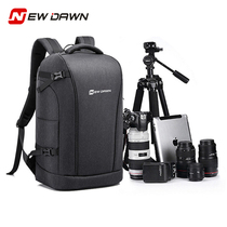NewDawn shoulder photography bag professional Canon Nikon large capacity SLR camera bag waterproof multifunctional backpack