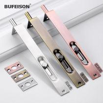 Double open door Stainless Steel Concealed Bolt primary and secondary door Wood heaven and heaven Bolt Concealed concealed concealed security door bolt concealed