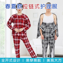 Spring and summer zipper full open easy to wear and take off nursing clothes Paralyzed bedridden elderly fracture patient clothes acupuncture physiotherapy clothes