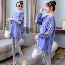 Pregnant women autumn T-shirt 2021 early autumn fashion out two sets of clothes clothes clothes autumn dress women