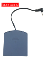 2 5 3 5 Universal safe safe emergency external spare battery power box built-in flat plug