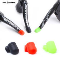 RISK road car transmission protective cover hand change anti-scratch cover bicycle hand change cover color silicone cover brake handle cover