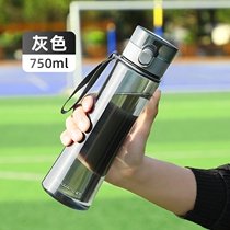 Fulight large capacity space Cup portable hand Cup student sports anti-Fall men and women fitness plastic kettle 1000ml