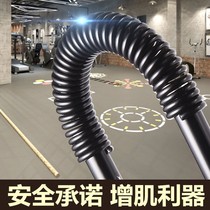 Arm strength device black fitness equipment male exercise training chest muscles arm training muscle strength portable artifact multi-function