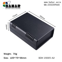 Bahar housing desktop instrument connection cassette heat dissipation DIY instrument junction box plastic housing BDH20005