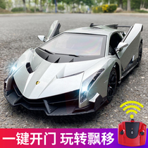 Childrens remote control car toy boy Rechargeable four-wheel drive off-road racing gift simulation wireless electric high speed drift