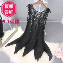 2020 new seaside holiday crochet cut-out lace blouse swimsuit bikini hand knitted stitching long