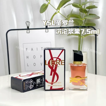 香水(女性用) lsang2 圣罗兰花果木质香水-圣罗兰花果木质香水促销价格、圣罗兰花果木质香水