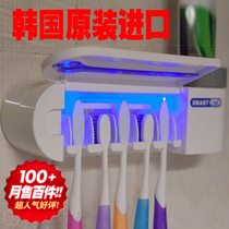 Korean toothbrush sterilizer smart storage rack wall-mounted toothpaste electric toothbrush holder drying-free suction wall type