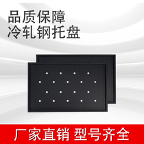 Coanda Network Cabinet Server Weak Current Cabinet Tray Accessories Diaphragm Plate Holder Custom Cabinet Fixed Plate