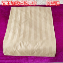 Cotton massage towel massage cloth massage towel beauty bed beauty salon hand cloth massage sheet bed cover towel can be customized