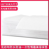 Sex bed sheets disposable waterproof oil sm anal sex adult products passionate sex toys push oil massage water insulation pad