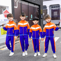 Kindergarten garden clothes spring and autumn clothes British sports class uniforms three sets of childrens cotton set primary school uniforms autumn and winter