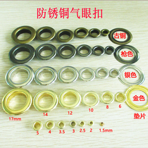 Brass Cock Eyewear Pendant holes DIY rivet accessories anti-rust gas eye buckle laces holes clothes iron rings Decorative Accessories