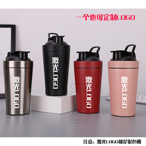 Jingze 500ml can be customized LOGO double-layer insulation stainless steel with stirring ball protein powder small capacity shaking Cup
