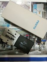 German Feisto FESTO solenoid MHE4-M51H-3 MHE4-M51H-3 2G-Q5-8-K MHE2-MS1H-3 20-M7