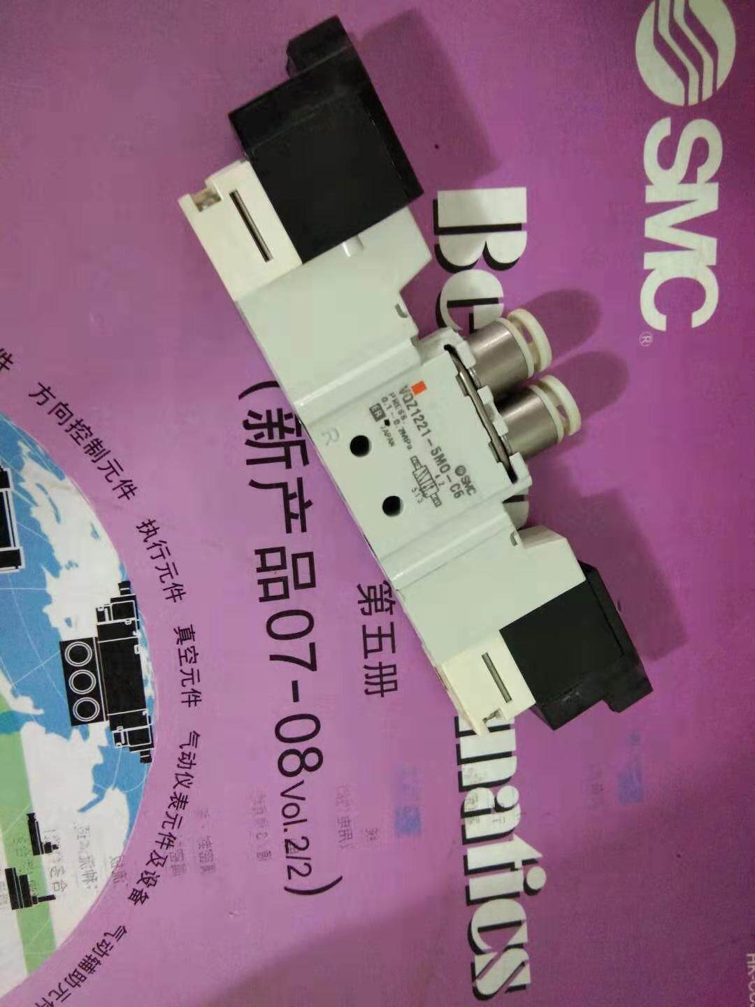 SMC solenoid valve VQD1121V U W-5L 5M 5LO -M5 is available in stock