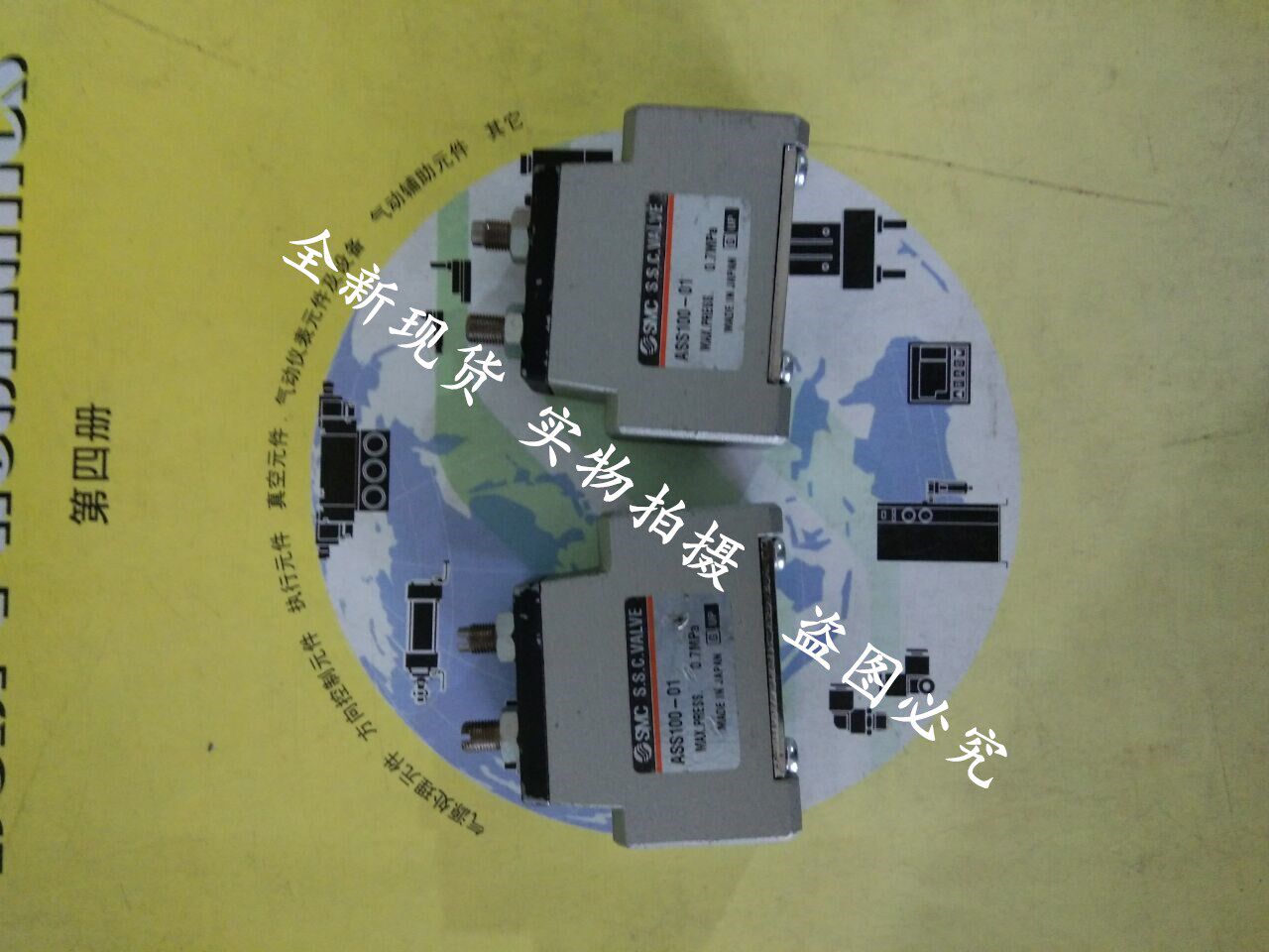 SMC solenoid valve ASS100 ASS110 ASS300 ASS310 ASS500-01 02 03 F02 04