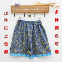 Mens sauna shorts women sweat steam pants Jacuzzi bathsuit pure cotton beauty salon special pants pants